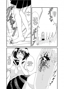 [Shivharu] Iinchou ni Oshioki Saretai | I Want to Be Punished By The Prez! [English] [schrecken121] - page 44