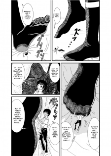 [Shivharu] Iinchou ni Oshioki Saretai | I Want to Be Punished By The Prez! [English] [schrecken121] - page 25
