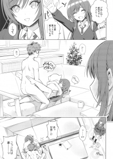 (PrismStars! -2nd☆Star-) [tomatohouse-905`s room (Urabi)] A MEMORY (THE iDOLM@STER: Shiny Colors) - page 8