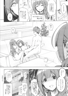 (PrismStars! -2nd☆Star-) [tomatohouse-905`s room (Urabi)] A MEMORY (THE iDOLM@STER: Shiny Colors) - page 19