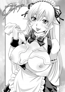 [Yuzucha Biyori (Yuzu Syrup)] Saimin Erina-sama (Shokugeki no Soma) [Digital] - page 32