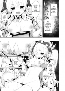 (Meikasai 10) [Chocolate Synapse (Shika Yuno)] CAUTION! (Touhou Project) [English] [Golden Chamomile] - page 5