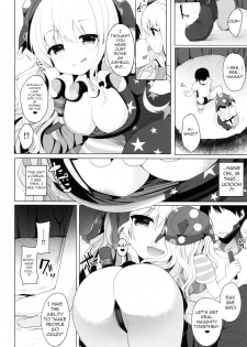 (Meikasai 10) [Chocolate Synapse (Shika Yuno)] CAUTION! (Touhou Project) [English] [Golden Chamomile] - page 4