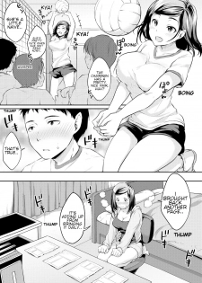 [Meganei] Shishunki Sex | Adolescent Sex (Shishunki Sex) [English] [Shippoyasha] [Digital] - page 7