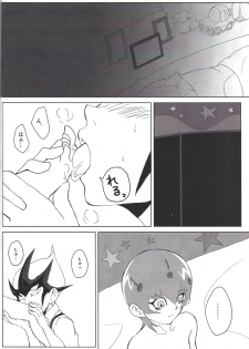 [px (Pikuseru)] thREAd (Yu-Gi-Oh! ZEXAL) - page 23