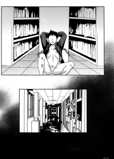 [Box (19 Gou)] Kusabi, Aruiha Kaihou no Tobira [Chinese] - page 37