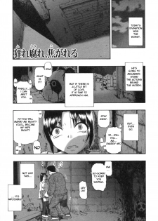 [Oyster] Mesubuta Kuragari no Nikukai [English] - page 42