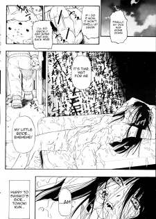 [Oyster] Mesubuta Kuragari no Nikukai [English] - page 41