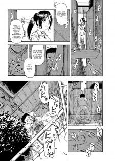 [Oyster] Mesubuta Kuragari no Nikukai [English] - page 6