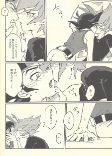 (Chou Ore no Turn 2019) [Sutoroberītaruto (Kunori, ban)] Mōikkai!! (Yu-Gi-Oh! ZEXAL) - page 24