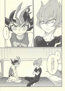 (Chou Ore no Turn 2019) [Sutoroberītaruto (Kunori, ban)] Mōikkai!! (Yu-Gi-Oh! ZEXAL) - page 21