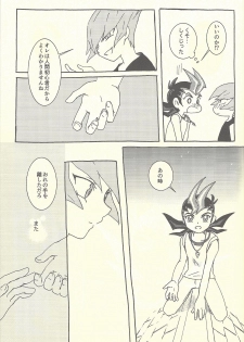 (Chou Ore no Turn 2019) [Sutoroberītaruto (Kunori, ban)] Mōikkai!! (Yu-Gi-Oh! ZEXAL) - page 15