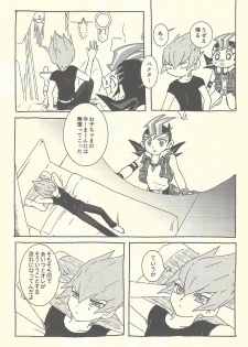 (Chou Ore no Turn 2019) [Sutoroberītaruto (Kunori, ban)] Mōikkai!! (Yu-Gi-Oh! ZEXAL) - page 9