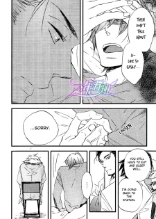 Spotlight Lover - page 11