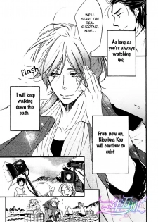 Spotlight Lover - page 26