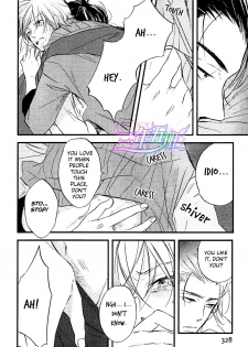 Spotlight Lover - page 29