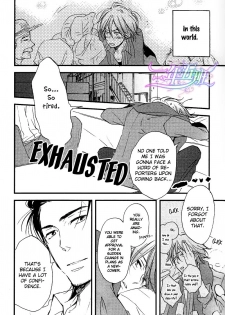 Spotlight Lover - page 27