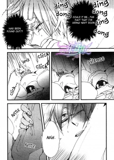 Spotlight Lover - page 5