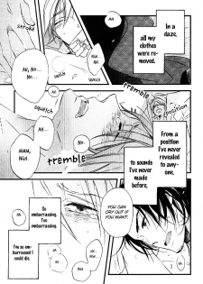 Spotlight Lover - page 32