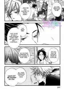 Spotlight Lover - page 21