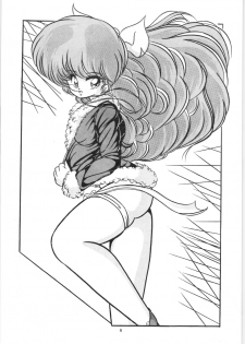 [C-COMPANY] C-COMPANY SPECIAL STAGE 8 (Ranma 1/2, Urusei Yatsura) - page 9