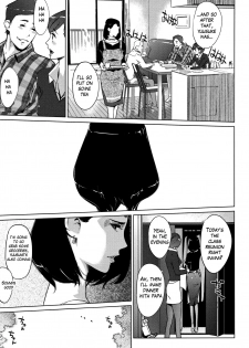 [Clone Ningen] Shinjuiro no Zanzou ~Kazoku ga Neshizumatta Ato de~ Ch. 7 END [English] - page 23