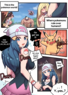 [Creeeen] Pokemon World! (Pokémon) [English] - page 2