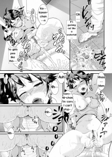 (C82) [KNUCKLE HEAD (Shomu)] Netsu ni okasareta Karen-chan to toilet de.... | Taking fevery Karen-chan to the toilet… (Bakemonogatari) [English] [EHCove] - page 9