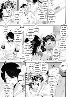 (C82) [KNUCKLE HEAD (Shomu)] Netsu ni okasareta Karen-chan to toilet de.... | Taking fevery Karen-chan to the toilet… (Bakemonogatari) [English] [EHCove] - page 25