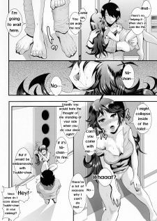 (C82) [KNUCKLE HEAD (Shomu)] Netsu ni okasareta Karen-chan to toilet de.... | Taking fevery Karen-chan to the toilet… (Bakemonogatari) [English] [EHCove] - page 6