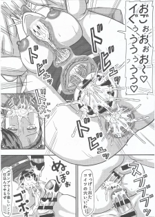 (C87) [Kyoten Heichou (Iwai Takeshi)] Suki na Hito ga Imashita... (Gundam Build Fighters Try) - page 9