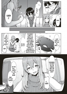 [Shiden Hiro] Himegoto VR | Secret VR (COMIC ExE 16) [English] [desudesu] [Digital] - page 3