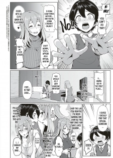 [Shiden Hiro] Himegoto VR | Secret VR (COMIC ExE 16) [English] [desudesu] [Digital] - page 2