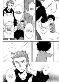 (Hair Band to Poemy) [Chikadoh (Halco)] Sensei to Issho! (Haikyuu!!) [English] - page 9