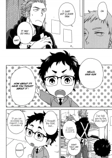 (Hair Band to Poemy) [Chikadoh (Halco)] Sensei to Issho! (Haikyuu!!) [English] - page 7