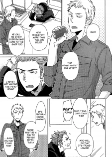 (Hair Band to Poemy) [Chikadoh (Halco)] Sensei to Issho! (Haikyuu!!) [English] - page 6