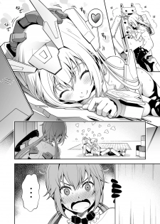 [Pinacotheca (Pinakes)] Base, Juuden Shitai! (Frame Arms Girl) [Digital] - page 19