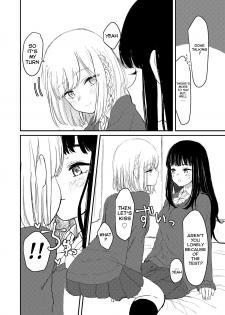 [Suto] Yuri Ecchi Bon Sairoku | Steamy Yuri Book [English] [/yuri/ scanlations] - page 9