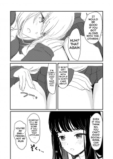 [Suto] Yuri Ecchi Bon Sairoku | Steamy Yuri Book [English] [/yuri/ scanlations] - page 8