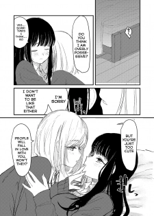 [Suto] Yuri Ecchi Bon Sairoku | Steamy Yuri Book [English] [/yuri/ scanlations] - page 11