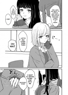 [Suto] Yuri Ecchi Bon Sairoku | Steamy Yuri Book [English] [/yuri/ scanlations] - page 2