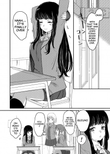 [Suto] Yuri Ecchi Bon Sairoku | Steamy Yuri Book [English] [/yuri/ scanlations] - page 1