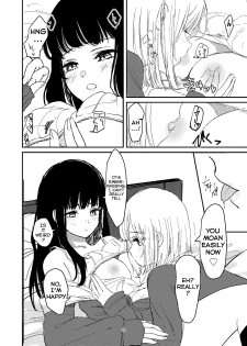 [Suto] Yuri Ecchi Bon Sairoku | Steamy Yuri Book [English] [/yuri/ scanlations] - page 13