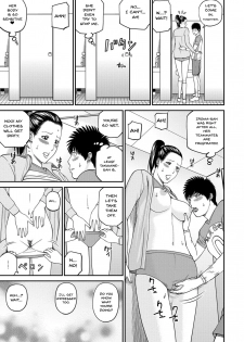 [Kuroki Hidehiko] Momojiri Danchi Mama-san Volley Doukoukai - Mom's Volley Ball | Momojiri District Mature Women's Volleyball Club [English] {Doujins.com} [Digital] - page 35