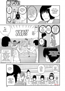 [Kuroki Hidehiko] Momojiri Danchi Mama-san Volley Doukoukai - Mom's Volley Ball | Momojiri District Mature Women's Volleyball Club [English] {Doujins.com} [Digital] - page 27