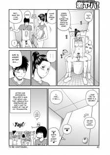 [Kuroki Hidehiko] Momojiri Danchi Mama-san Volley Doukoukai - Mom's Volley Ball | Momojiri District Mature Women's Volleyball Club [English] {Doujins.com} [Digital] - page 44