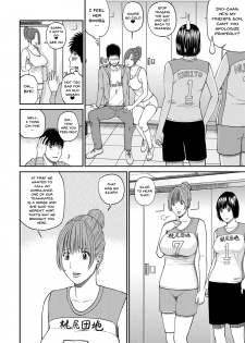 [Kuroki Hidehiko] Momojiri Danchi Mama-san Volley Doukoukai - Mom's Volley Ball | Momojiri District Mature Women's Volleyball Club [English] {Doujins.com} [Digital] - page 6