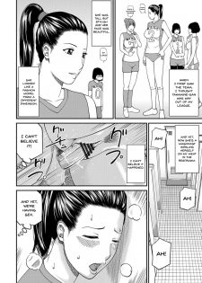 [Kuroki Hidehiko] Momojiri Danchi Mama-san Volley Doukoukai - Mom's Volley Ball | Momojiri District Mature Women's Volleyball Club [English] {Doujins.com} [Digital] - page 40