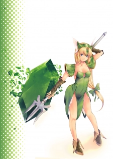 [Alem-Gakan (Kirishima Satoshi)] Riesz cristal (Seiken Densetsu 3) [English] [q91] [Digital] - page 28