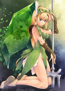 [Alem-Gakan (Kirishima Satoshi)] Riesz cristal (Seiken Densetsu 3) [English] [q91] [Digital] - page 13
